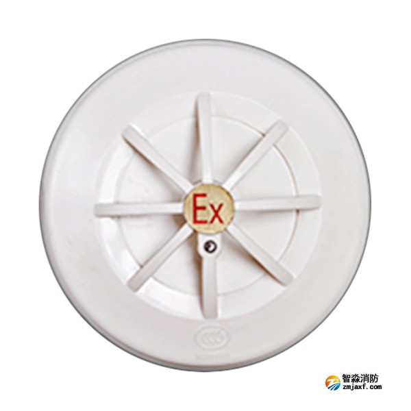 利達(dá)JTW-ZDM-LD3300EN/C防爆型感溫火災(zāi)探測(cè)器（A2S）