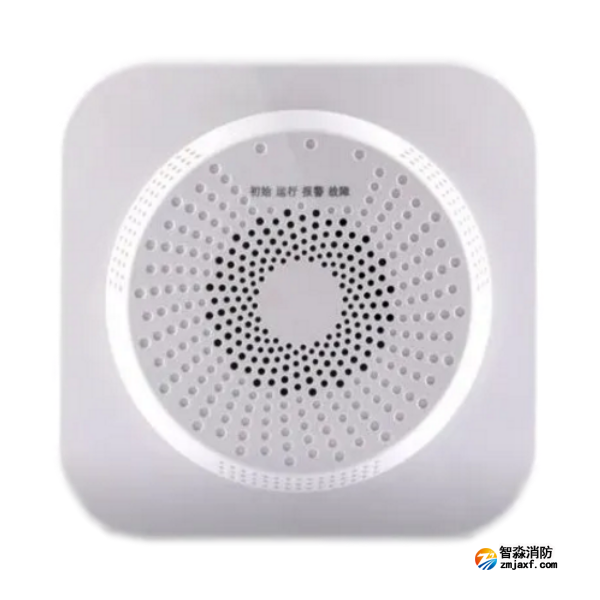 利達LDT9220/RJ測量熱解粒子式電氣火災監(jiān)控探測器