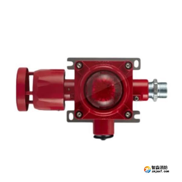 利達LD1000ED火災聲光警報器 隔爆型