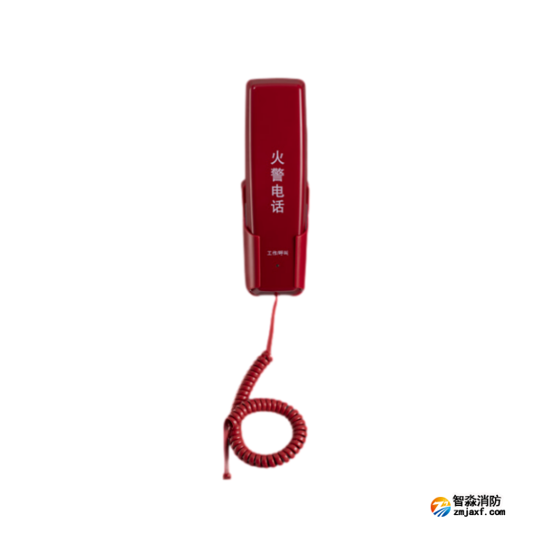 利達YJGF3296E總線消防電話手柄