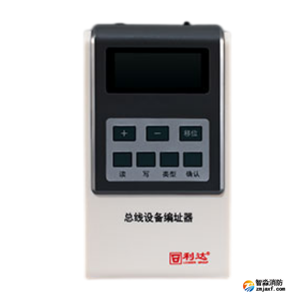 利達LD128EN-101總線設備編址器