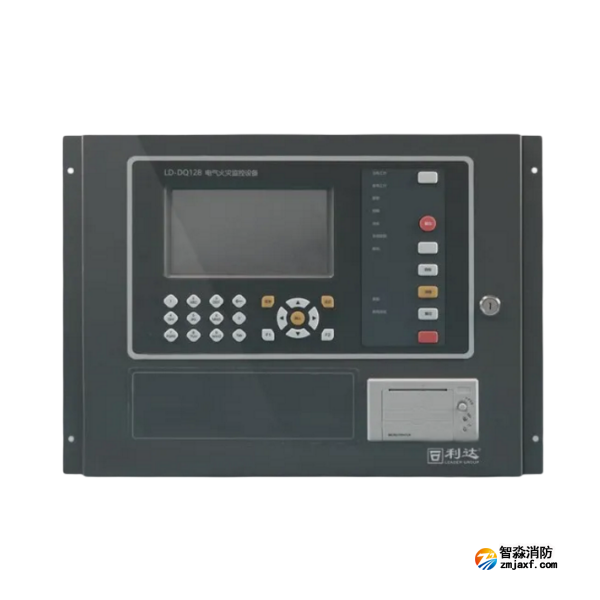 利達LD-DQ128電氣火災監控器