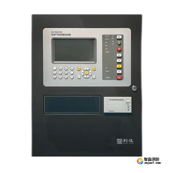 利達LD-KQ118可燃氣體報警控制器 壁掛式