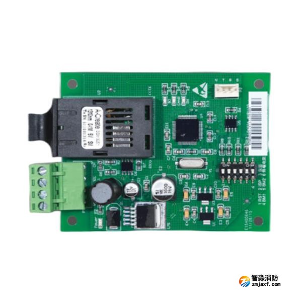 利達LD6934光纖星型聯網卡