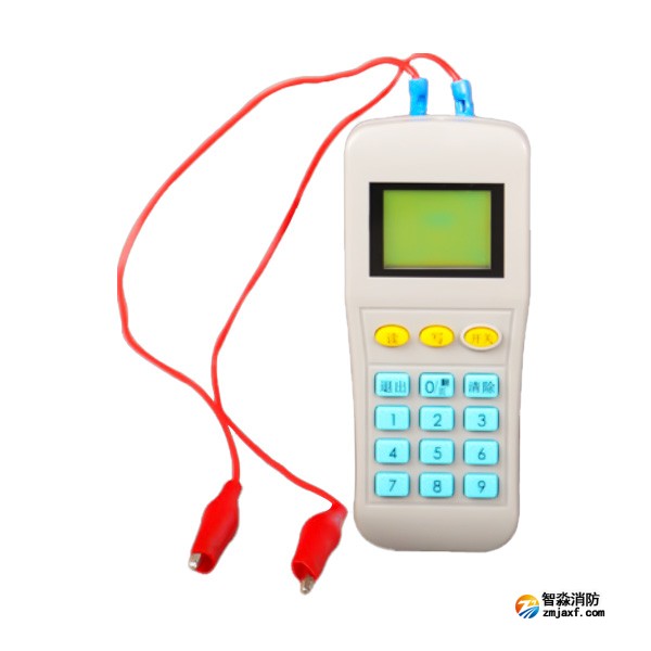 利達LD-TS03余壓探測器電子編碼器