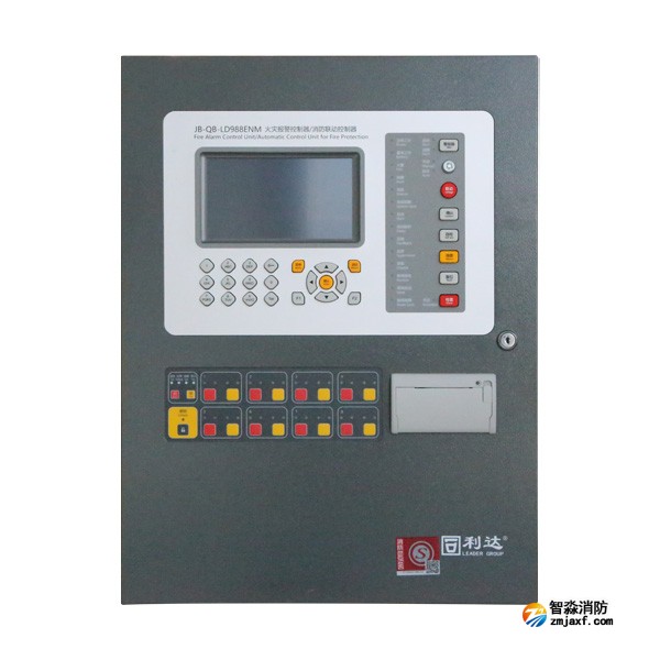 利達JB-QB-LD988ENM火災報警控制器(聯動型) 新版