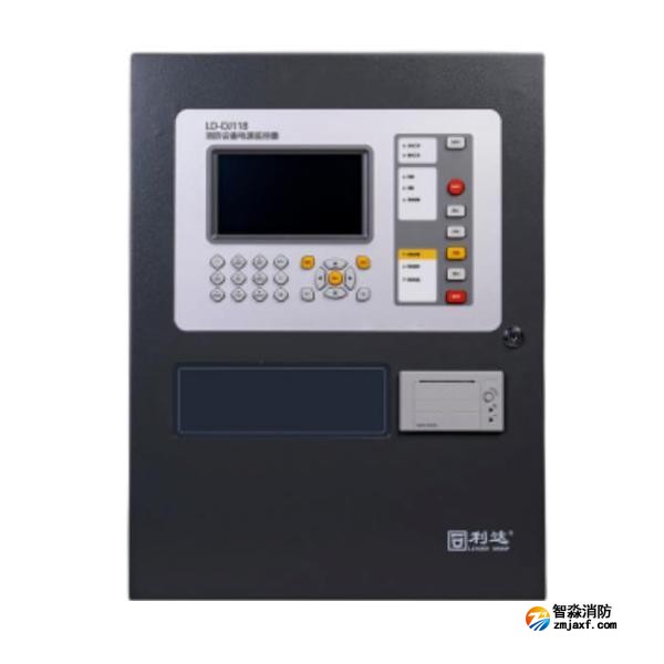 利達LD-DJ118消防設備電源監控器