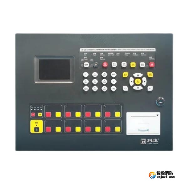 利達JB-QB-LD988EM火災(zāi)報警控制器 標(biāo)準(zhǔn)化新品