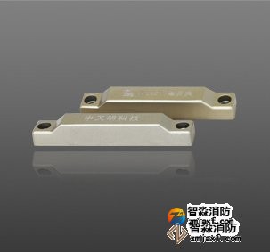 利達門磁開關(guān)(非編碼型)