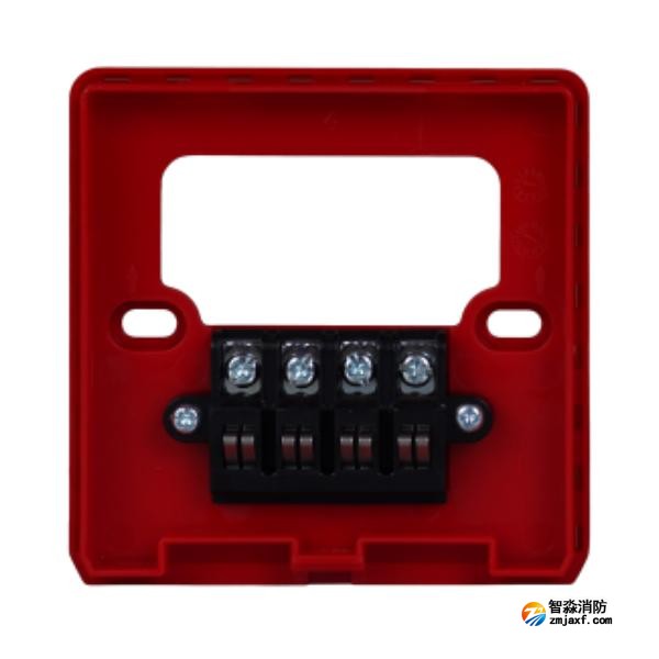 利達LD20G手報底座