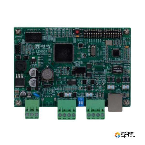 利達LD6937 區域端以太網聯網卡