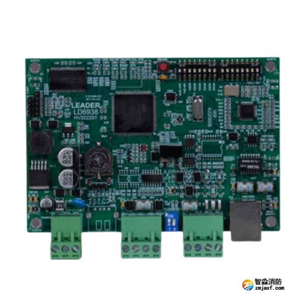 利達LD6938集中端以太網匯集器