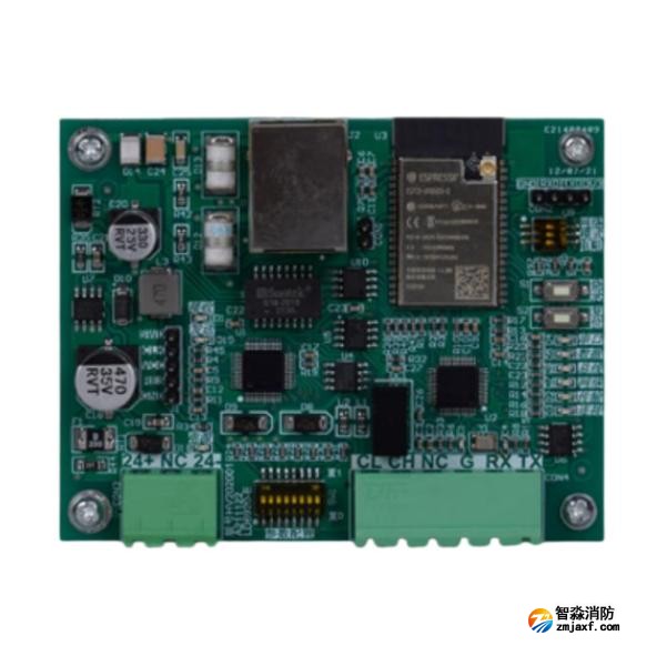 利達LD6920-E通訊聯網卡 RJ45 WiFi