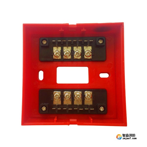 利達(dá)LD20-EN手報(bào)底座