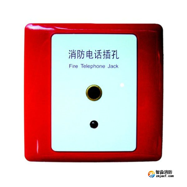 利達(dá)YJGF3040C多線消防電話插孔