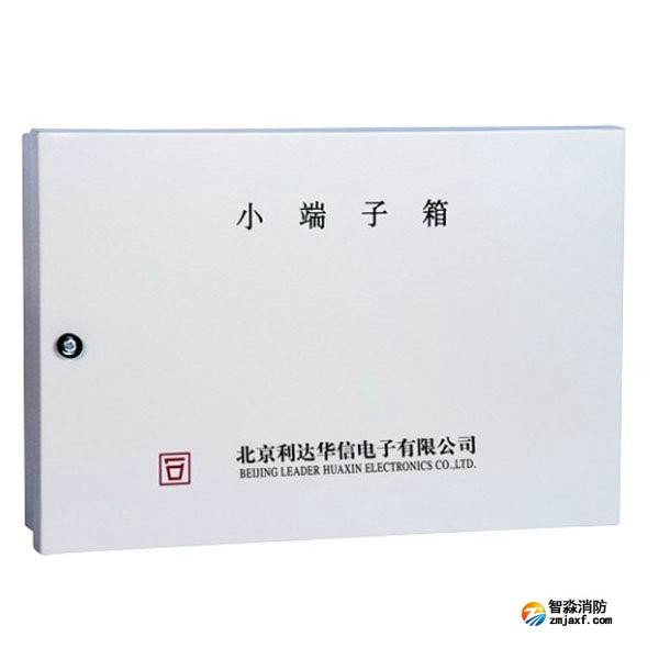 利達(dá)DZX系列接線端子箱