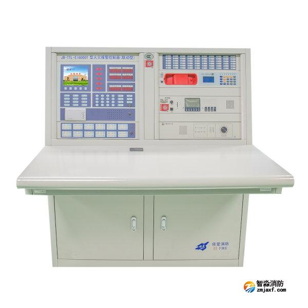 依愛JB-TTL-EI6000T火災報警控制器（聯動型）