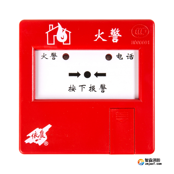依愛J-SAP-EI6021N手動火災報警按鈕