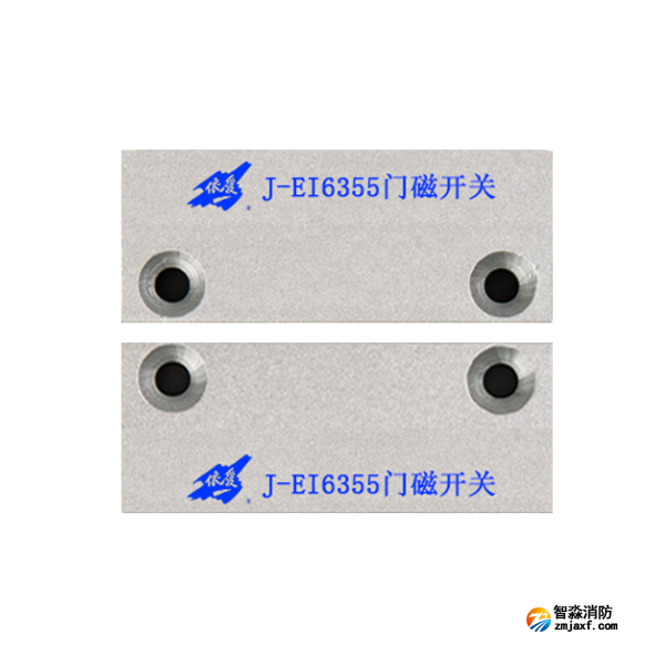 依愛J-EI6355門磁開關