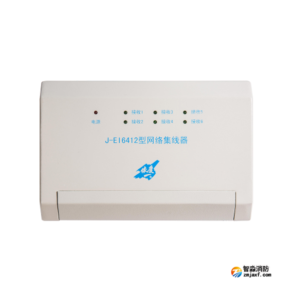 依愛J-EI6412型網(wǎng)絡集線器