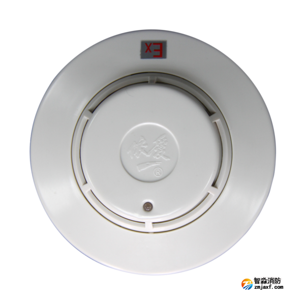 依愛JTY-GD-EI6017Ex點型光電感煙火災探測器