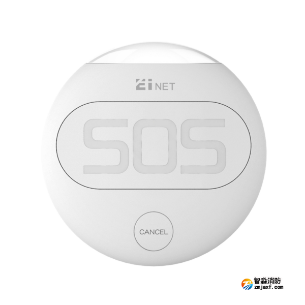 依愛J-EIH20緊急報警按鈕 SOS按鈕