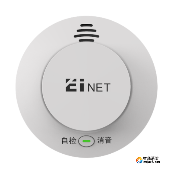 依愛JTY-GD-EI8014型獨立式光電感煙火災探測報警器
