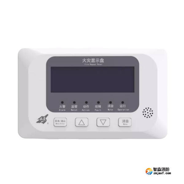 依愛J-EI8052火災顯示盤 液晶屏
