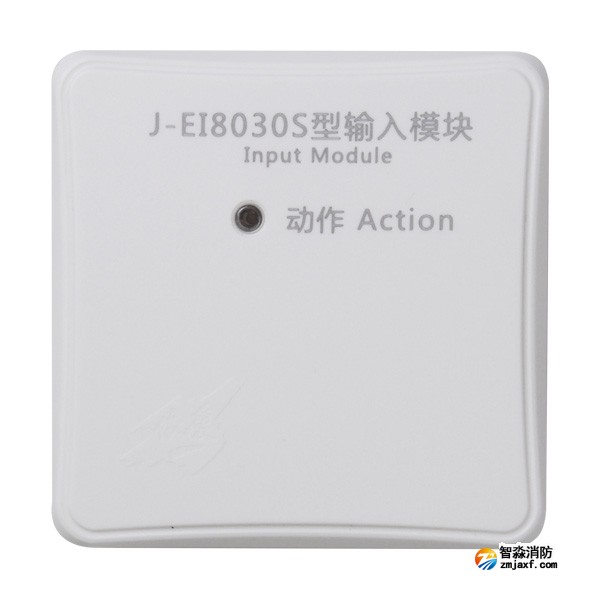 依愛J-EI8030S型輸入模塊