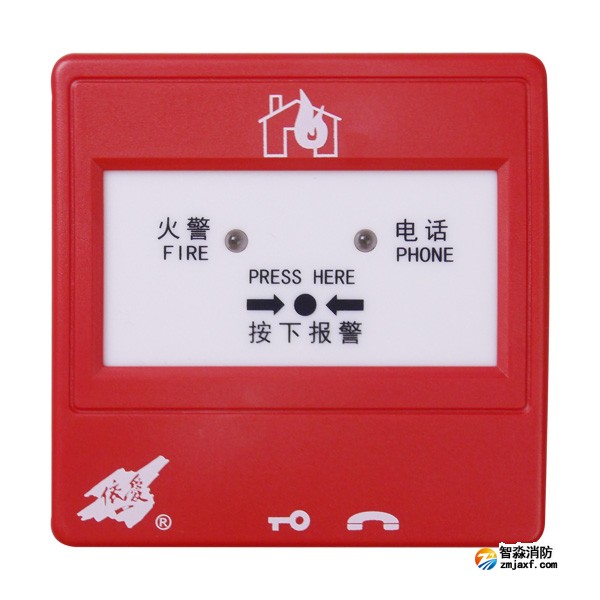 依愛J-SAP-EI8021S型手動火災報警按鈕