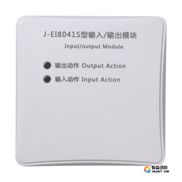 依愛J-EI8041S型輸入/輸出模塊
