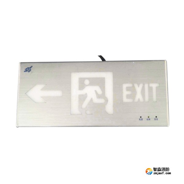 依愛EI-BLJC-1LEⅠ1W-B集中電源集中控制型消防應急標志燈具