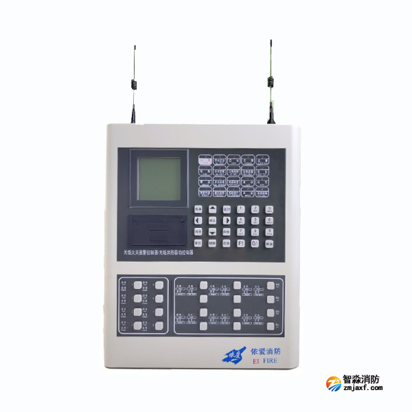 依愛JB-QBL-EI8000W型無線火災報警控制器