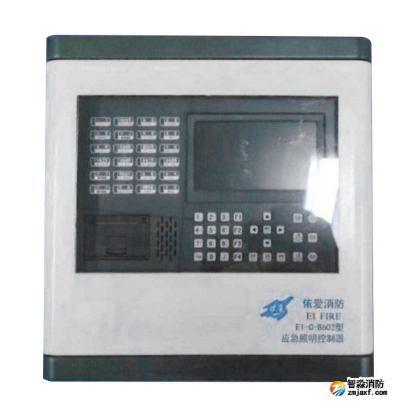 依愛EI-C-8602應急照明控制器