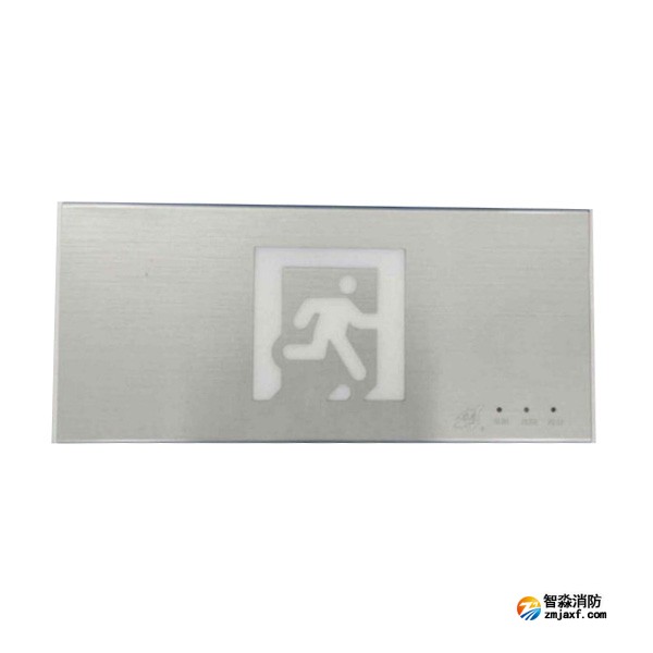 依愛EI-BLJC-1OEⅠ1W-8632B集中電源集中控制型消防應急標志燈具 疏散出口 壁掛