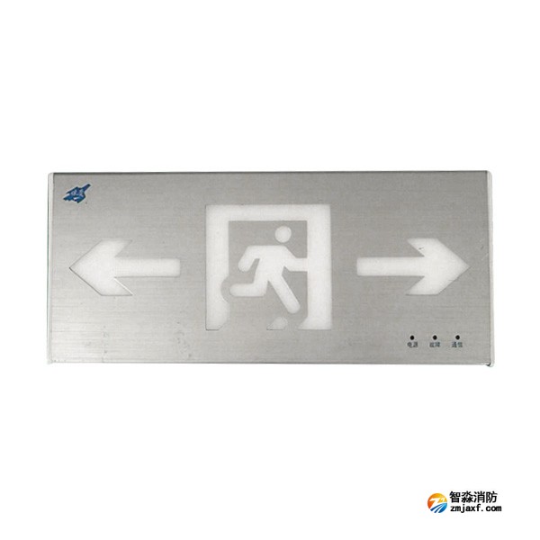 依愛EI-BLJC-1LREⅠ1W-B集中電源集中控制型消防應急標志燈具 單面雙向