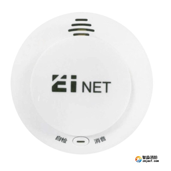 依愛JTY-GD-EI8014N獨立式光電感煙火災探測報警器