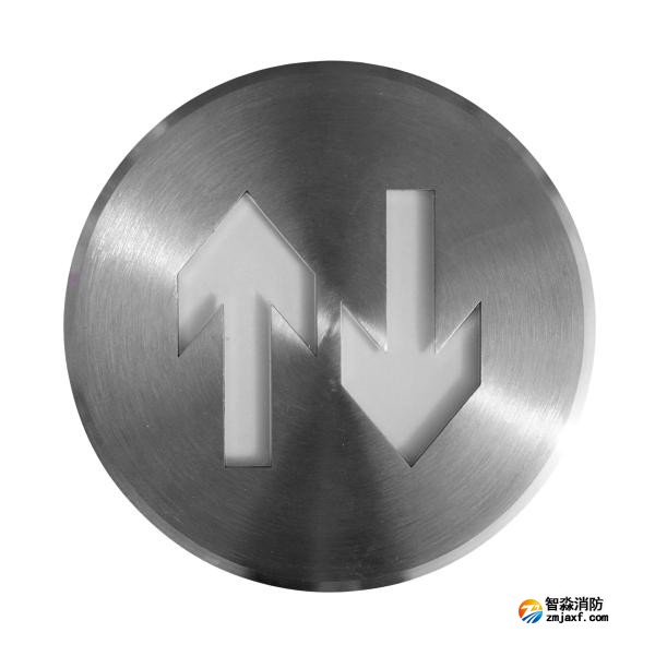 依愛EI-BLJC-1LREI1W-8630GM集中電源集中控制型消防應急標志燈具 雙向地埋燈