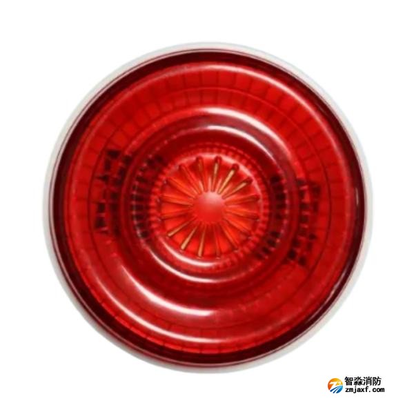 依愛J-EI9085火災聲光警報器 可編程 雙聲調