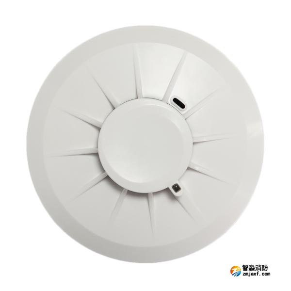 依愛JTY-GD-EI9010點型光電感煙火災探測器 雙光譜散射