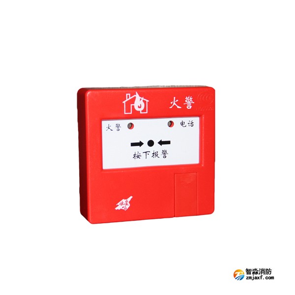 依愛J-SAP-EI6021型手動火災報警按鈕