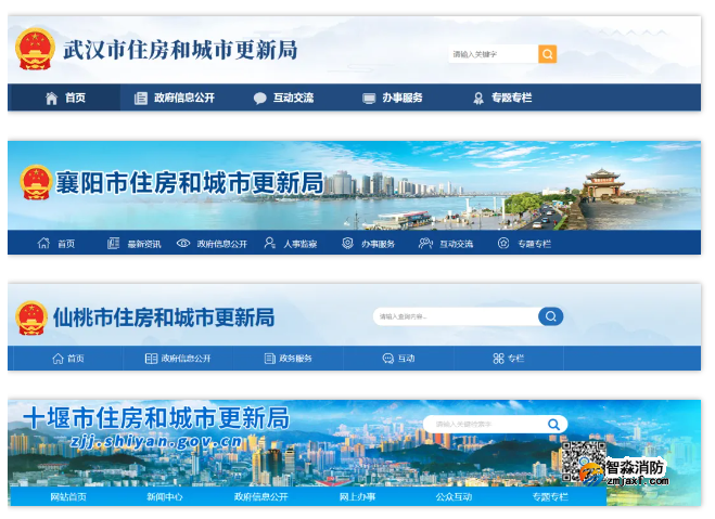 1724487624103781.png image.png