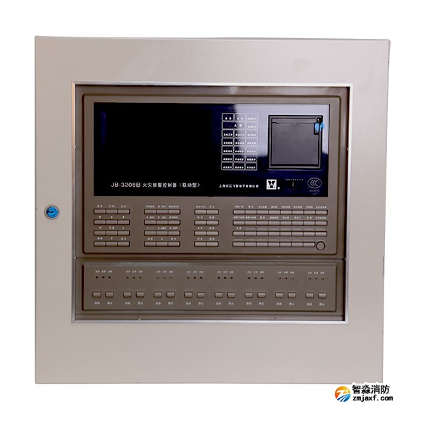 松江JB-3208B火災報警控制器(聯動型) 消防主機