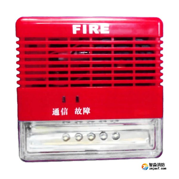 松江F9204WL火災(zāi)聲光警報(bào)器(220V)