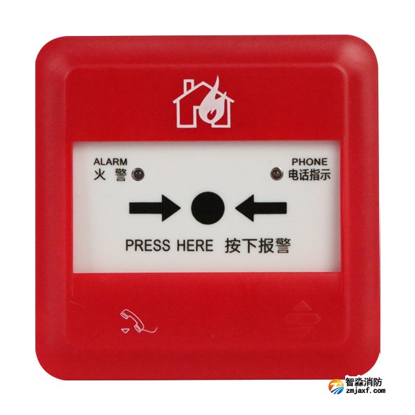 三江J-SAP-M-962手動火災報警按鈕