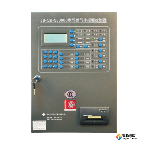 三江JB-QB-SJ3000可燃氣體報警控制器