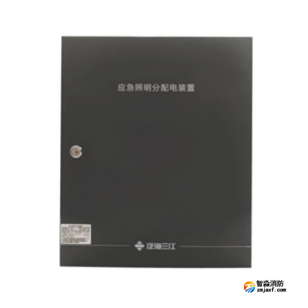 三江SJ-FP-0.3KVA/F22A應急照明分配電裝置