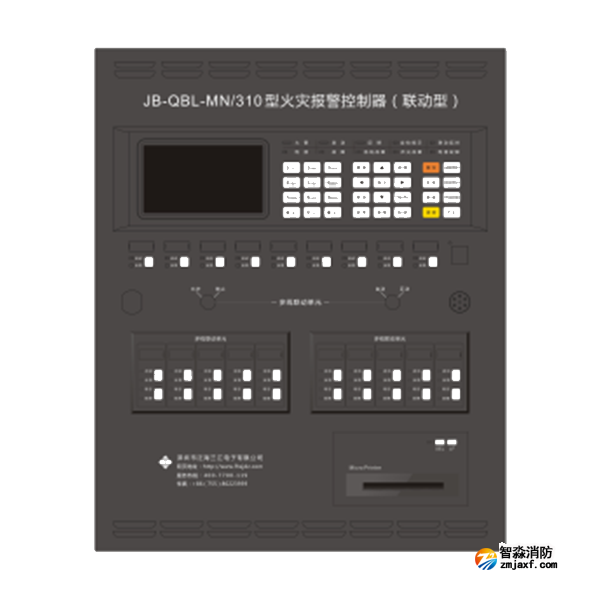 三江JB-QBL-A106火災報警控制器（聯動型）