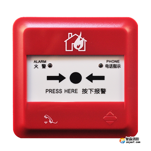 三江J-SAP-M-A62K手動火災報警按鈕