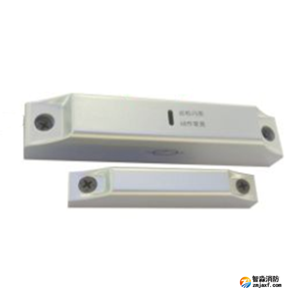 三江FJ-MC-17型防火門門磁開關